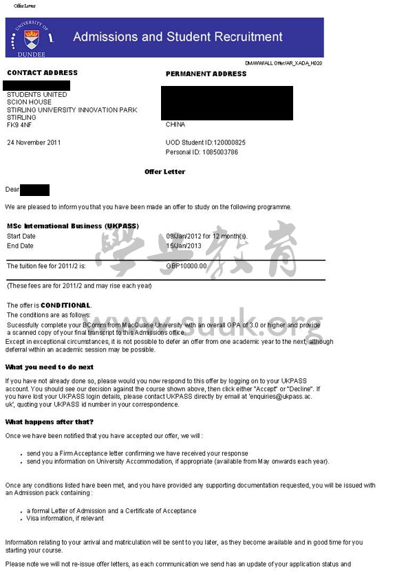 英国邓迪大学国际商务学硕士