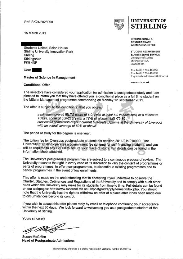 英国斯特林大学管理学硕士