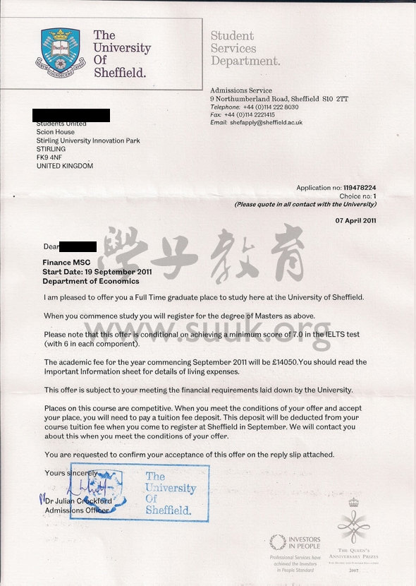 英国谢菲尔德大学金融学硕士
