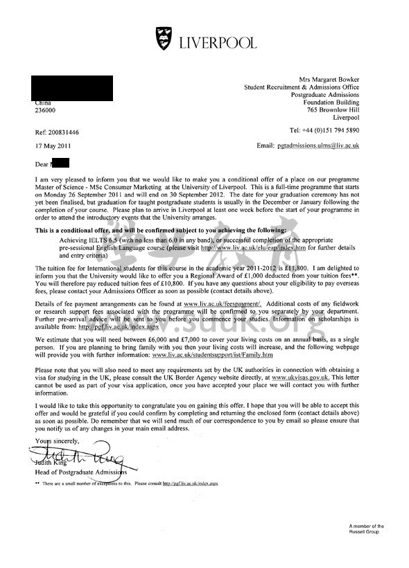 英国利物浦大学消费者营销学硕士