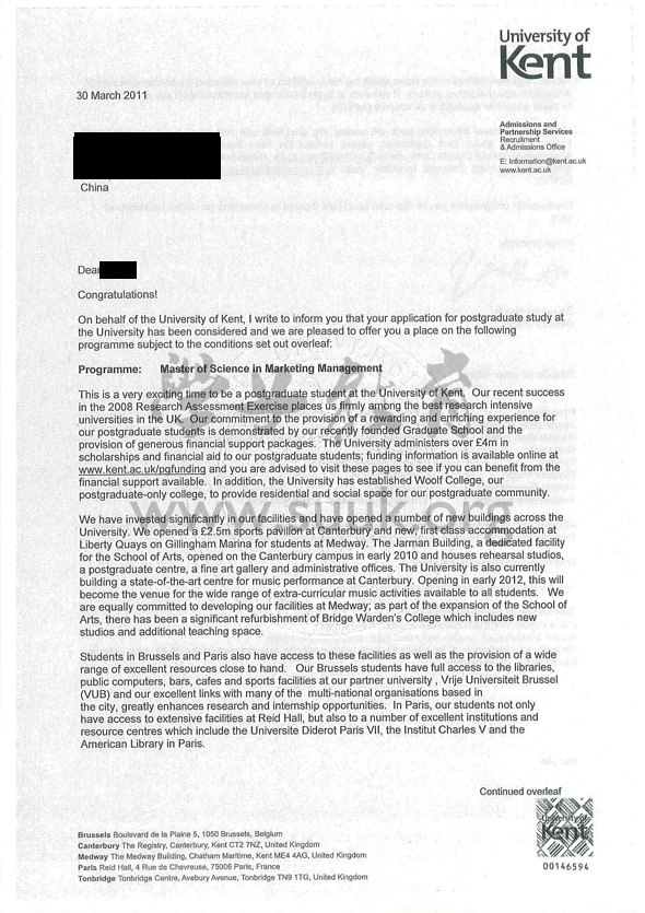 英国肯特大学市场营销管理学硕士