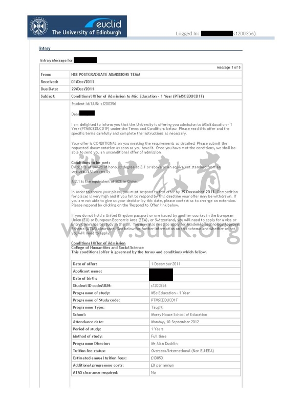 英国爱丁堡大学教育学硕士