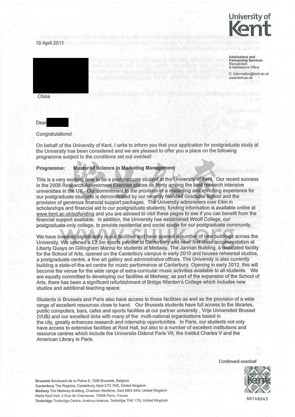 英国肯特大学营销管理学硕士