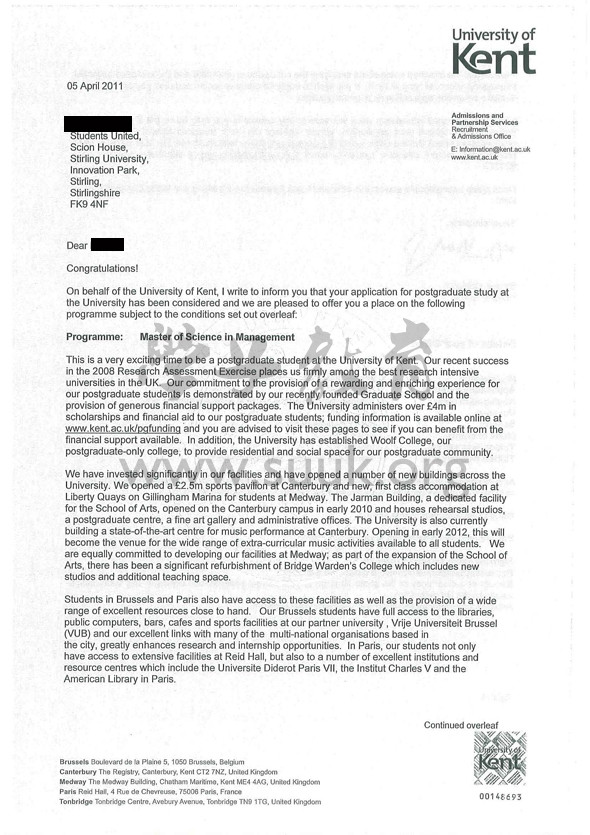 英国肯特大学管理学硕士