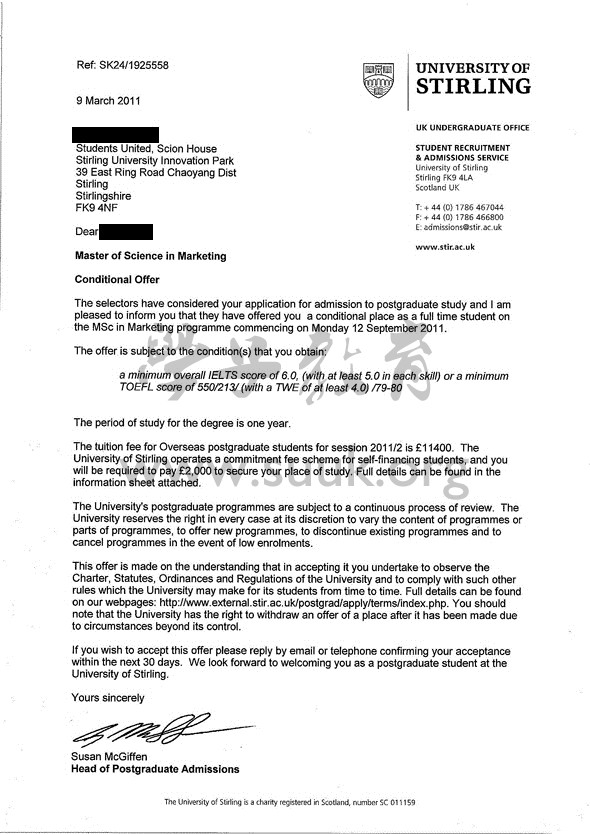 英国斯特林大学市场营销学硕士