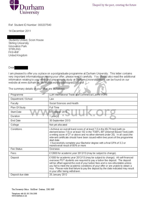 英国杜伦大学国际贸易和商业法学硕士