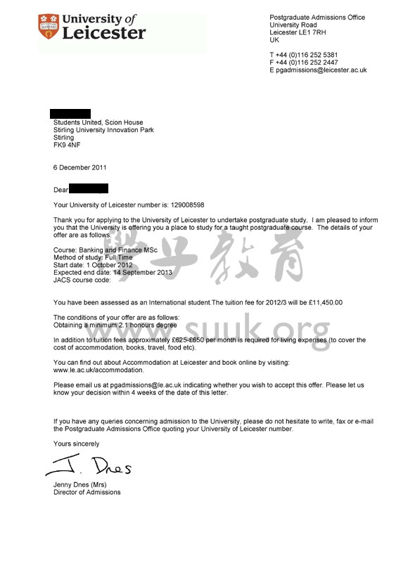 英国莱斯特大学银行和金融学硕士