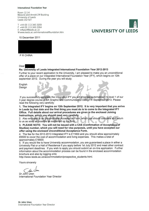 英国利兹大学本科预科