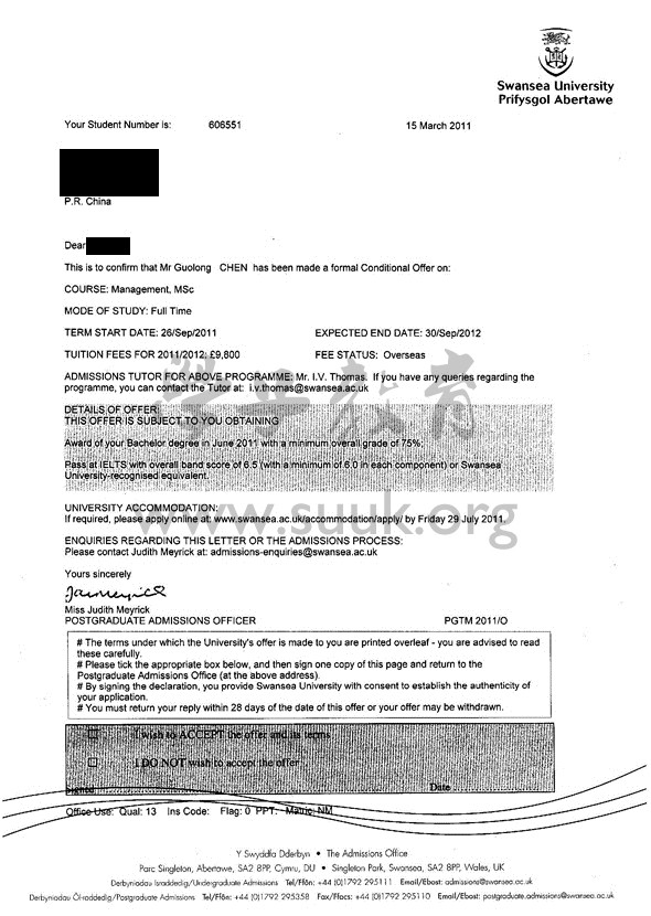 英国斯旺西大学管理学硕士