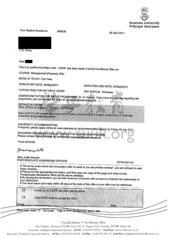 英国斯旺西大学管理(金融)学硕士
