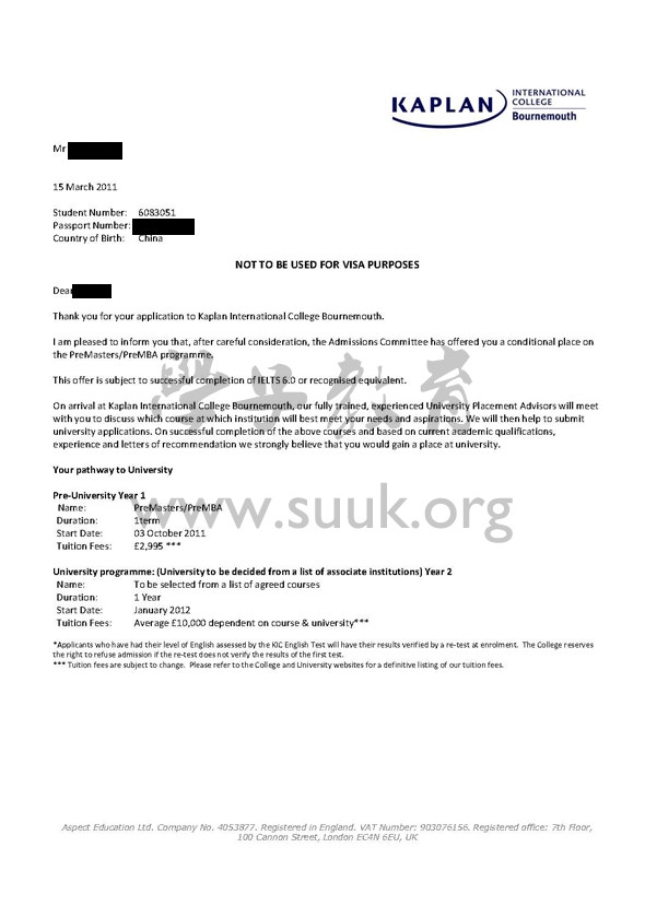 英国伯恩茅斯大学硕士预科