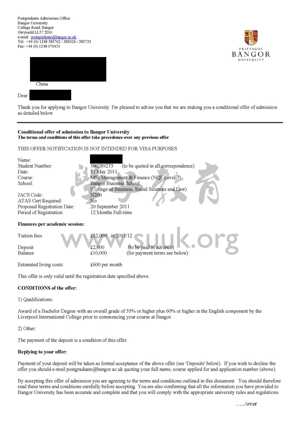 英国班戈大学管理和金融学硕士