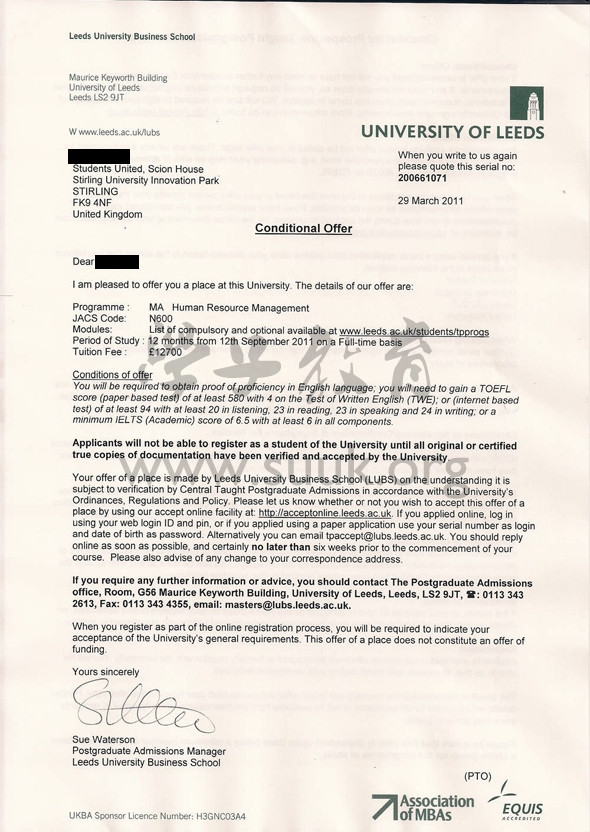 英国利兹大学人力资源管理学硕士