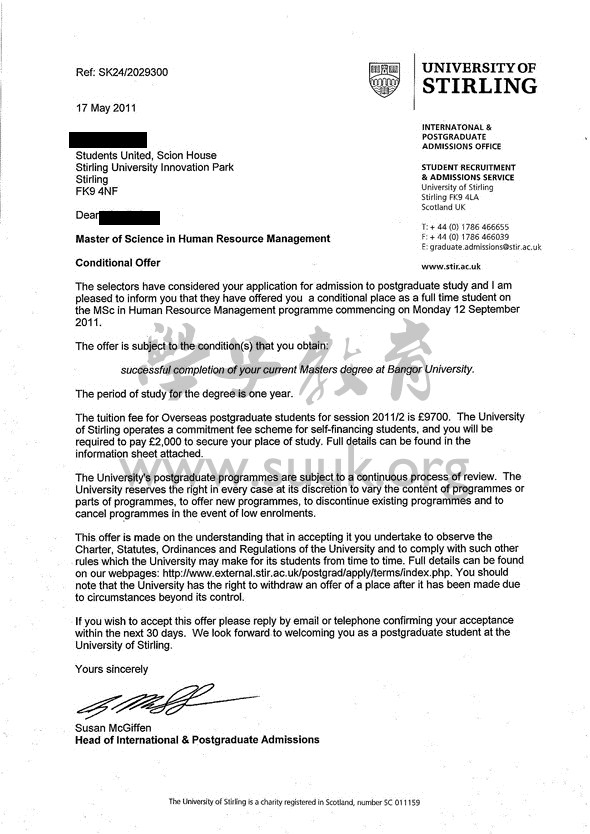 英国斯特林大学人力资源管理学硕士