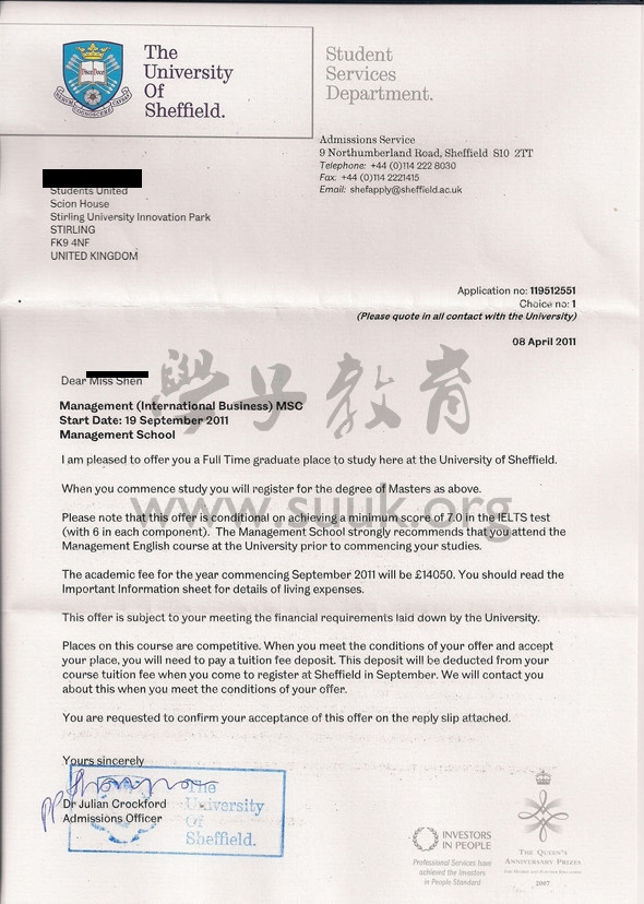 英国谢菲尔德大学管理(国际商务)学硕士
