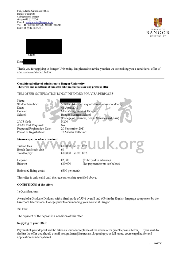 英国班戈大学管理和金融学硕士