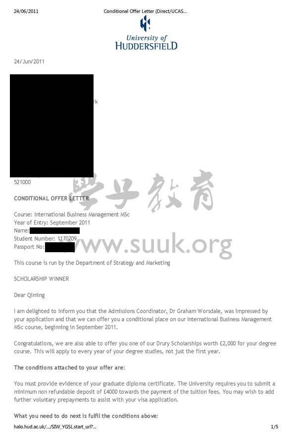 英国哈德斯菲尔德大学国际商务管理学硕士