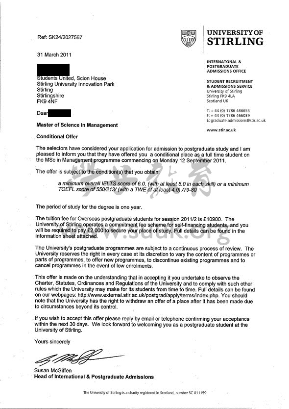 英国斯特林大学管理学硕士