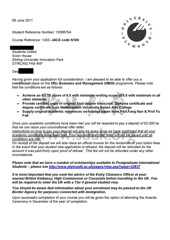 英国普利茅斯大学商务和管理学硕士