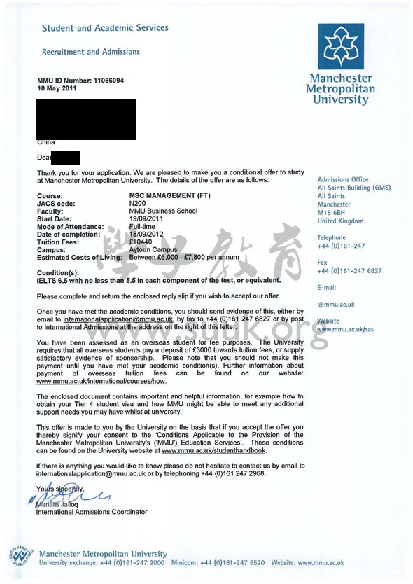 英国曼彻斯特城市大学管理学硕士
