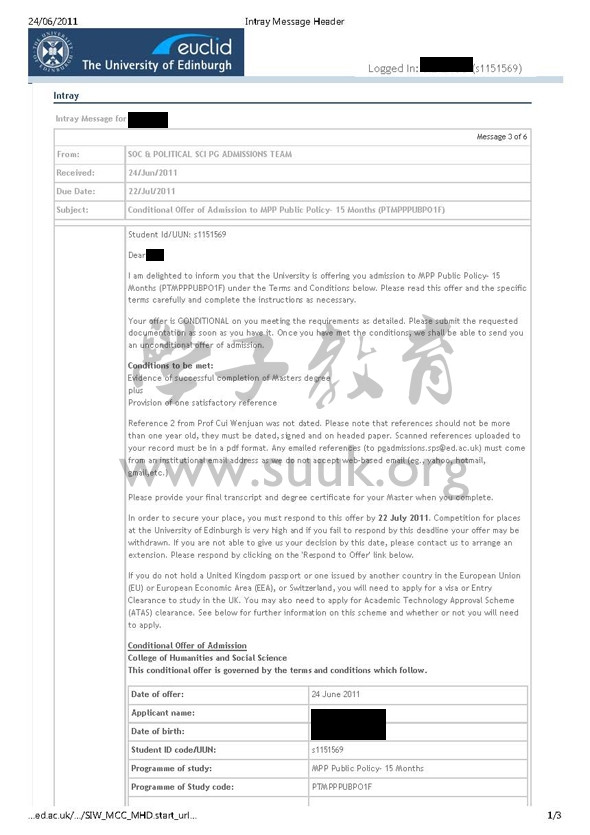英国爱丁堡大学公共政策学硕士