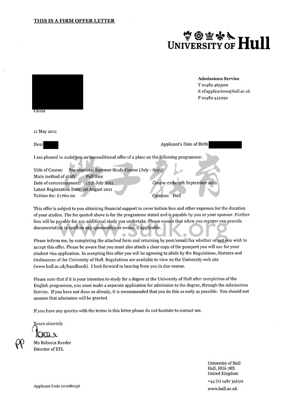 英国赫尔大学英语语言课程