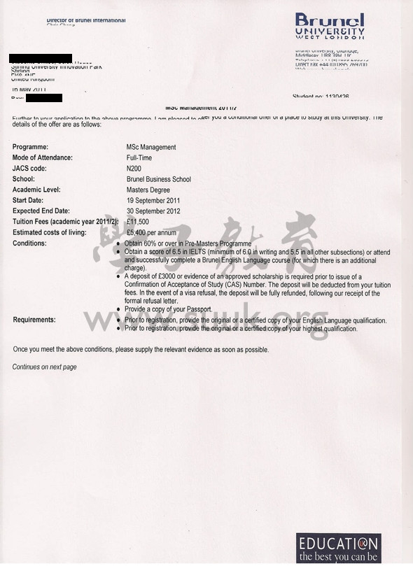 英国布鲁内尔大学管理学硕士