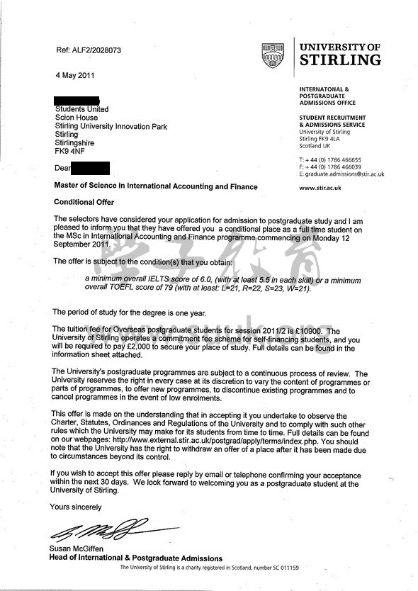 英国斯特林大学国际会计和金融学硕士