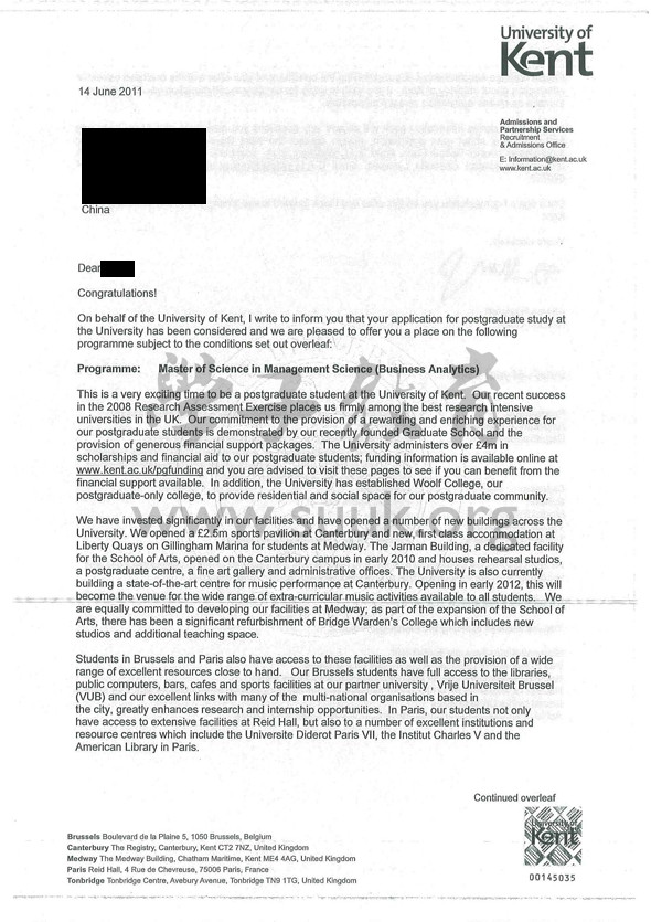 英国肯特大学管理科学(商务分析)学硕士