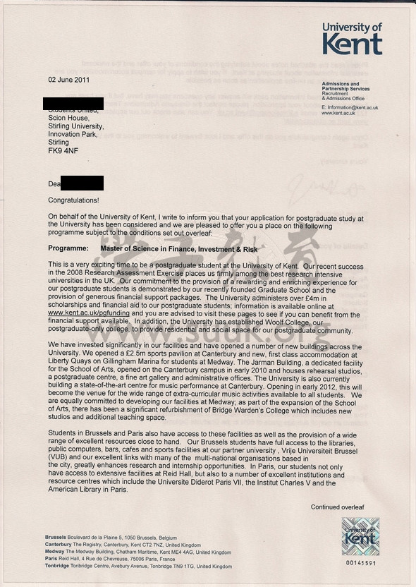 英国肯特大学金融,投资和风险学硕士