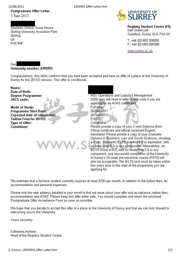 英国萨里大学业务和物流管理学硕士