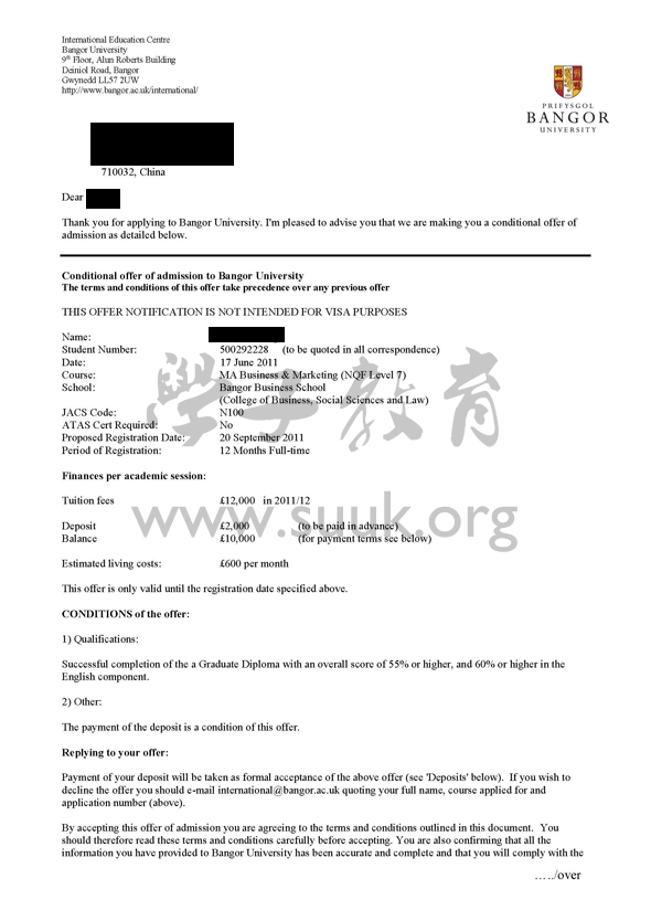 英国班戈大学商务和市场营销学硕士