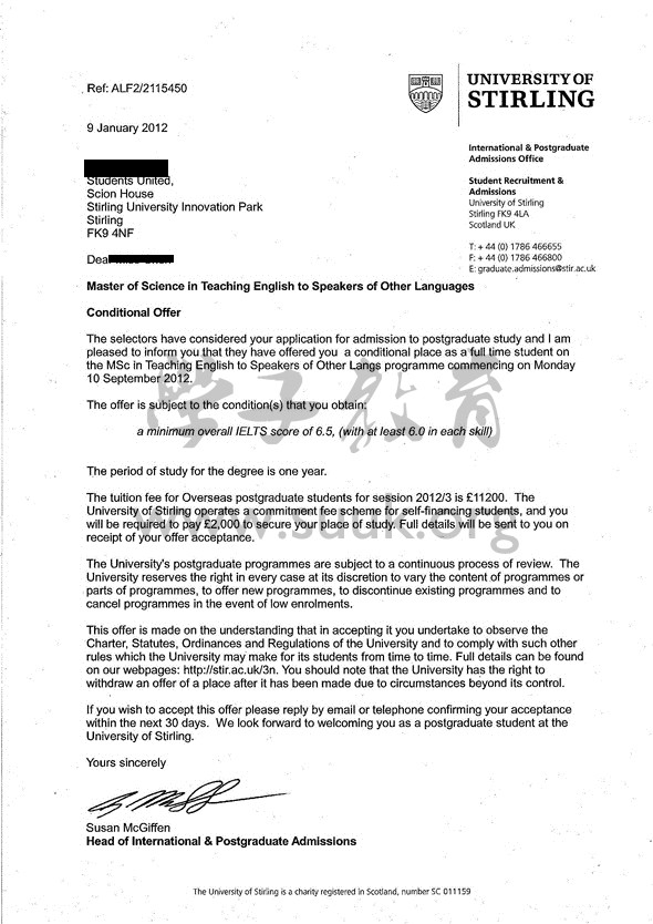 英国斯特林大学英语教学硕士