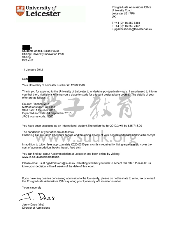 英国莱斯特大学金融学硕士