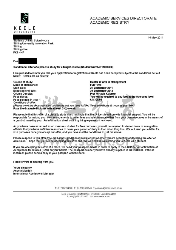 英国基尔大学管理学硕士