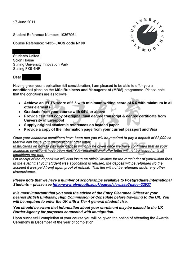 英国普利茅斯大学商务和管理学硕士