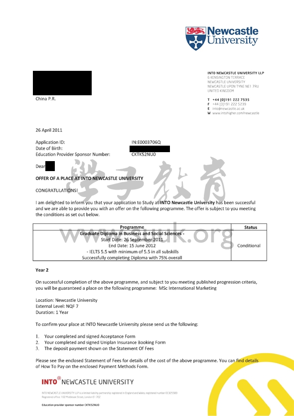 英国纽卡斯尔大学商务和社会科学硕士预科