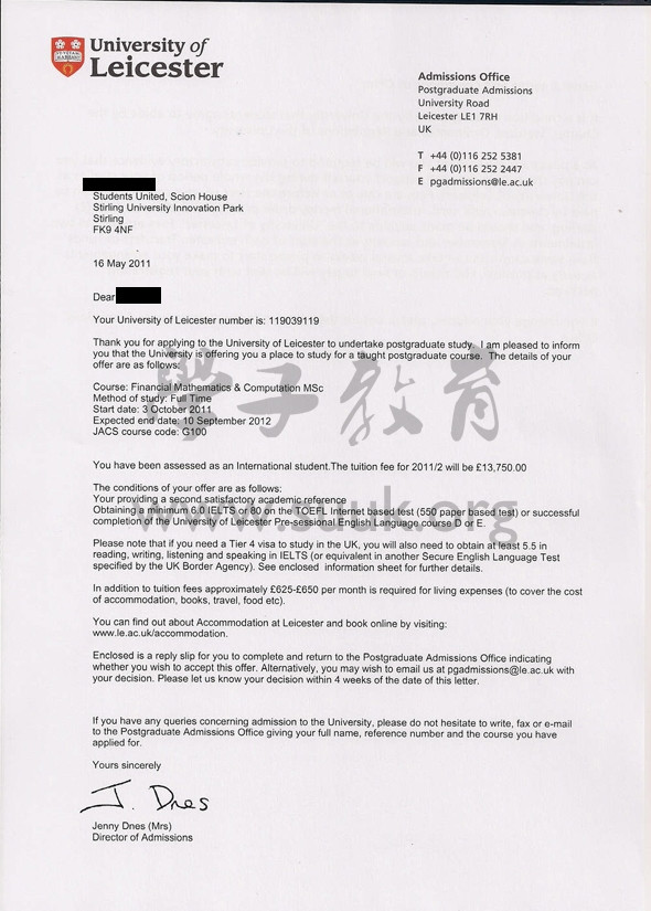 英国莱斯特大学金融数学和计算学硕士