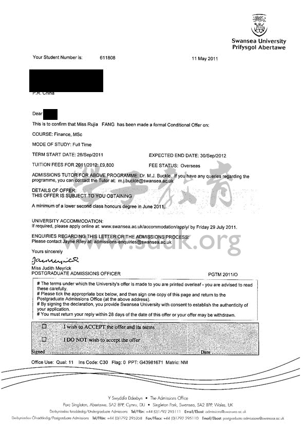 英国斯旺西大学金融学硕士