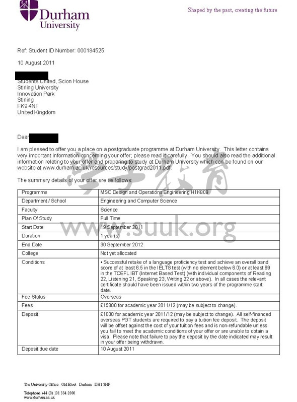 英国杜伦大学设计和操作工程学硕士