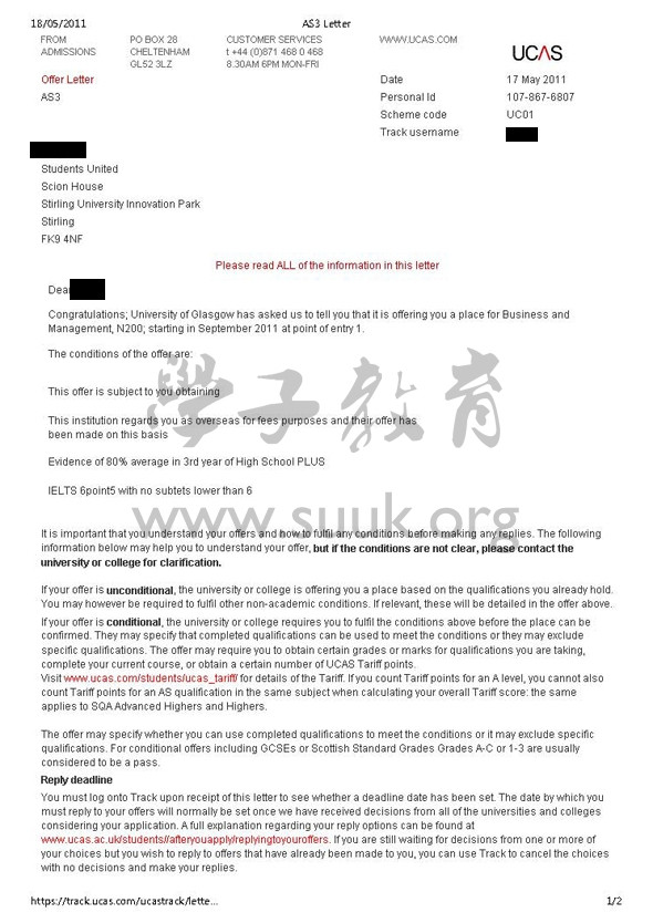 英国格拉斯哥大学商务和管理学本科