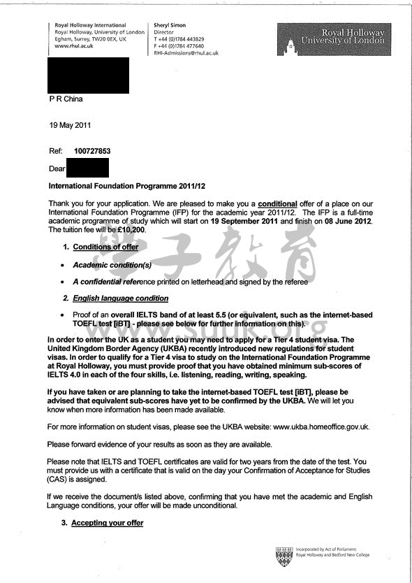 英国伦敦大学皇家霍洛威国际预科课程