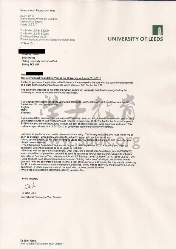 英国利兹大学国际预科课程