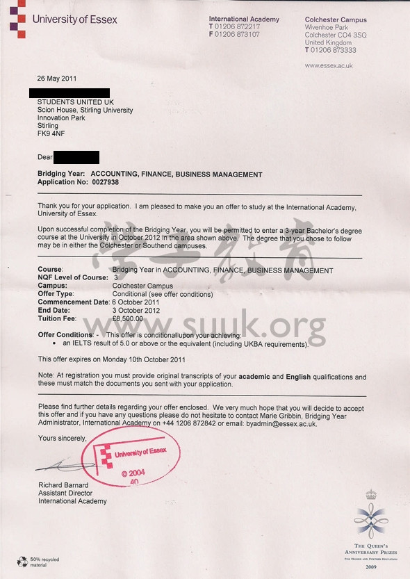 英国埃塞克斯大学会计，金融和商务管理本科预科课程