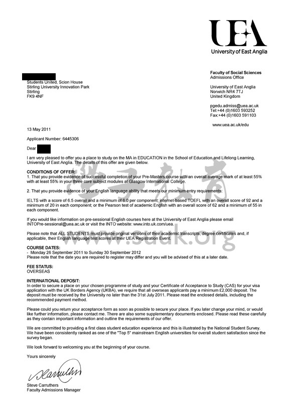英国东英格利亚大学教育学硕士