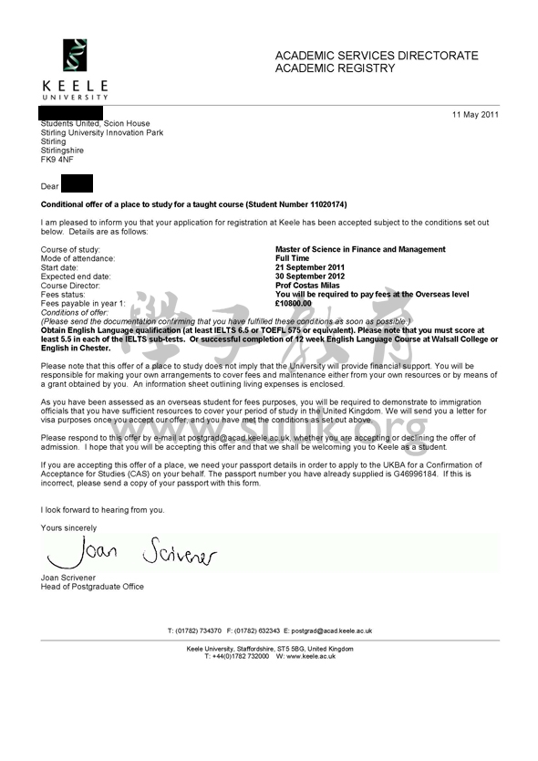 英国基尔大学金融和管理学硕士