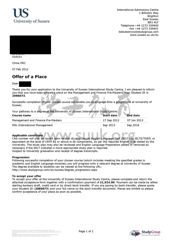 英国萨塞克斯大学国际管理学硕士预科