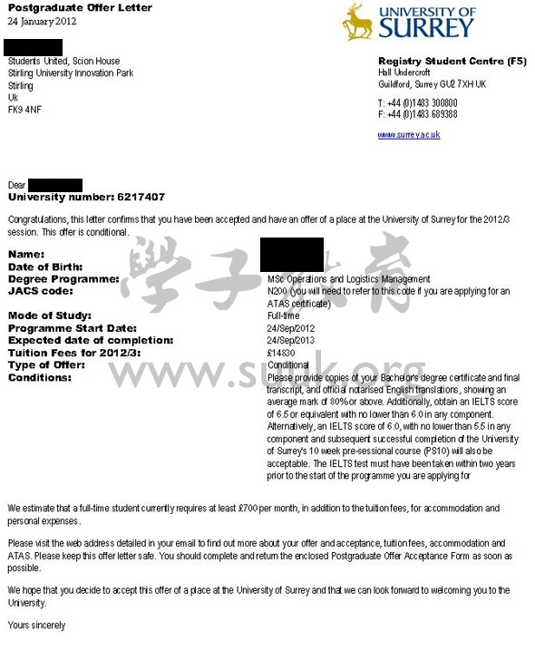 英国萨里大学运营与物流管理学硕士