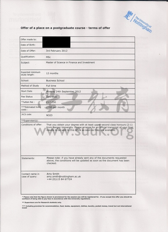 英国诺丁汉大学金融和投资学硕士