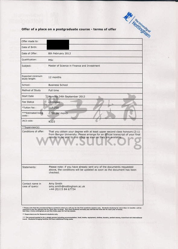英国诺丁汉大学金融和投资学硕士